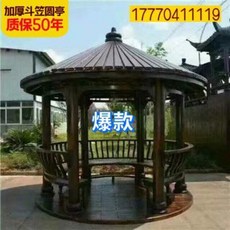c160dcc8412fb72b775734322ee1dc923d8290a8010494981a3ed1c1bd69.jpeg