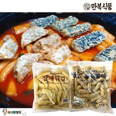 만복식품 김말이튀김2kg+야끼만두 1.2kg세트, 1세트