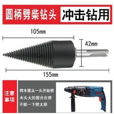 87fc8766fb679a7fc2f264f3dd10e91d25aeefdfe6a98b26ee1f6d5090fc.jpg