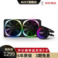 크라켄z63