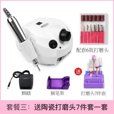 부산염색전문샵