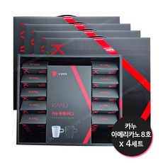 맥심 카누8호 KANU 선물세트, 4개