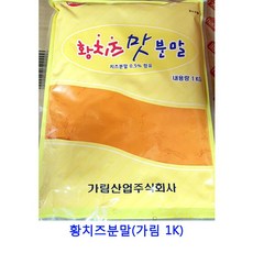 c7e9e48d706bbbc900c6317f059a3d84b7df9cc0aae755e4489df2c526de.jpg