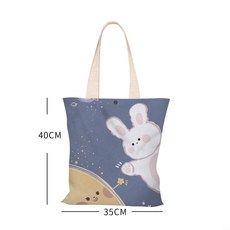 토끼수영가방