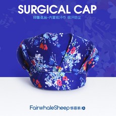 인상클리닉
