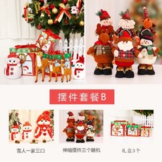 8ccb554c77369e0a0a12ae5db8210dc8d8ca1d2950ae7da811bf5fe5f6b8.jpg