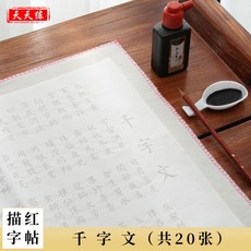bcff9b9a9e53bc6157a50868d97c3e957804cb7cdae7fcff697bb6e30657.jpg