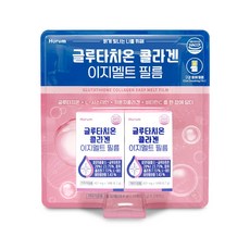 휴럼 글루타치온 콜라겐 이지멜트 필름 421mg*32매