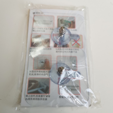 9631e0c3425a919b8e60f94ffd313ade37bbaf758b294d403f404e3cbc36.png