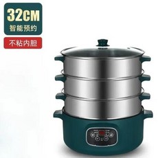 다기능 가정용 전기 스티머 대용량 약속 타이밍 다층 찐빵 스티머 220V 3 층 45 층, 36) 32CM4 AU