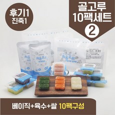 처음요리 TOP01