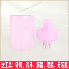 122be8009393fcead0bb61fe2360b8827adf664c3b52da864abe1d25d4e1.jpg
