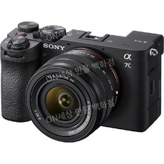 소니 알파7c2 줌 렌즈 키트 풀사이즈 미러리스 일안카메라 블랙 ILCE-7CM2L B