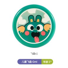 살해하는운명카드