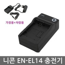 BPC946878(니콘 호환충전기) EN-EL14 호환충전기 차량용 시거잭 포함, 단일옵션