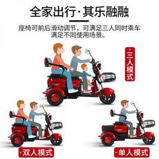 초소형전기차 TOP01