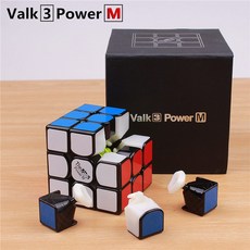 Qiy the valk3 power m speed cube 3x3 자기 스티커 없는 어린이용 큐브 장난감 3m 퍼즐 자석 전문가용 완구 3x3x3 Ali Express, 02 valk3 white