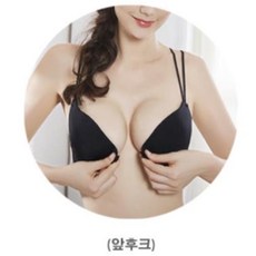 가슴업보정