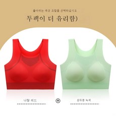 mh토탈휘트니스화곡