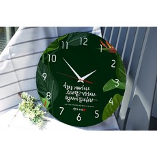 훼리시모사계절꽃모티브200한국어판