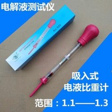 6a77ea599d18d8f79f39ba530138fca434a99ca9f6baccc6e5e2010a0ab5.jpeg