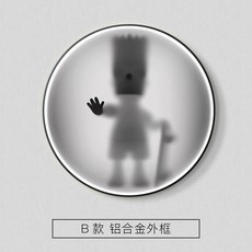 몰딩조명
