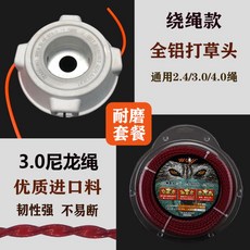 f30633c8e03a4277985f4f7efd68925f6b61b945ab48660921f674ccefb1.jpg