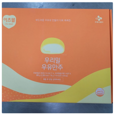 이츠웰 우리밀 우유만주, 1박스, 600g
