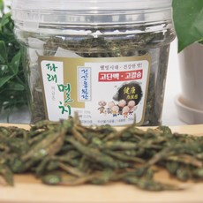 보리멸뼈