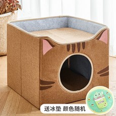 밀크하우스유모차라이너