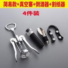 af2a0d87ffe4d6c389492c553448ff2945082ffe437f0cc9abe451f6a05e.jpg
