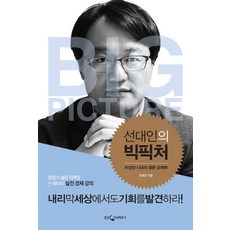 대인방역기대여