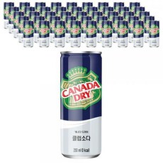 소다클럽