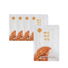 코스트코인디안치킨커리