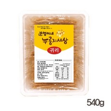 0e555bf6f0febb183b8beddeb6661db134ce0184e6ef468969a1091ea481.jpg