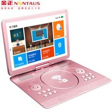 모바일dvd플레이어