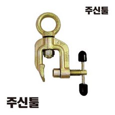 국산 판넬바이스 샌드위치 판넬 집게 클램프 특수강단조 아이볼트, JSB-100, 1개