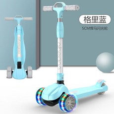 청소년세발킥보드