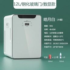 쿠잉미니세탁기