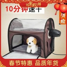물튀김 거품 마사지 애견 목욕 건조봉투 고양이 홍건조 강아지 청소용 소형 드라이기, 06 발걸이 4세대 보강 3배 시효 수납, 1개
