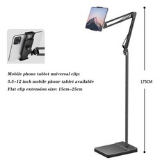 천정형모니터13인치