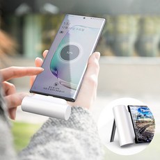 아이무버보조배터리