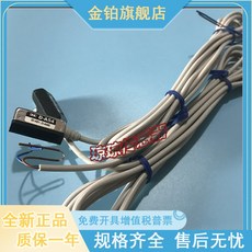 d-a54k