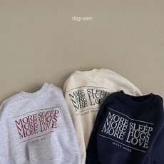 디그린모어모어