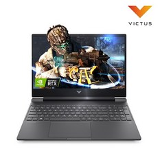 [HP] VICTUS 15-fa1014TX i5-13500H (16GB/512GB/RTX4050/FD) [32GB RAM 구성(총16GB*2) + 1TB (SSD) 교체] - i5-13500