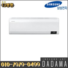 4ed6db8b2c075d95dc65681b515a7ad2f13cbbaf823afb978bdc58e8ac45.jpg