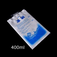 야외 인스턴트 콜드 아이스 팩 냉각 치료 비상 식품 저장 통증 완화 안전 생존 도구 5 개, 400ml, 5개