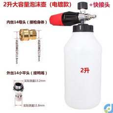 b34f12a9a99d2d01987ce28868747d8380c659137e924b06811873335a41.jpg