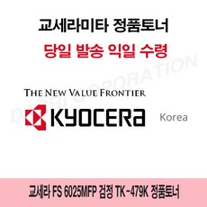 9935128cf55e1196656c3f1d7490eb601a2d4d4a438a64f94be2803c7b90.jpg