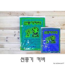 4d60ff02a2e965b5e6a7d4580999111304ceaf421e9ca18c6fd2c71e534a.jpg
